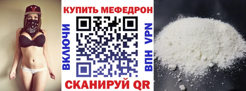 Купить наркотик Сегежа Кокаин АМФЕТАМИН Бошки Шишки ГАШИШ