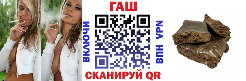 KRAKEN ТОР  Сегежа  ГАШ 40% ТГК  где купить  