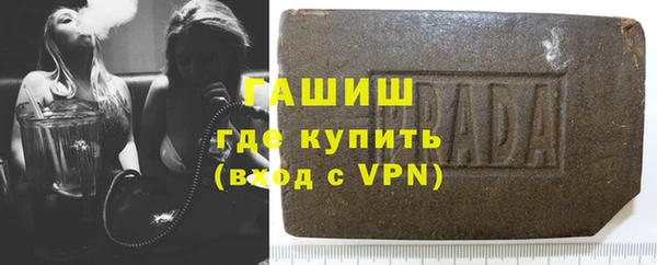 марихуана Баксан