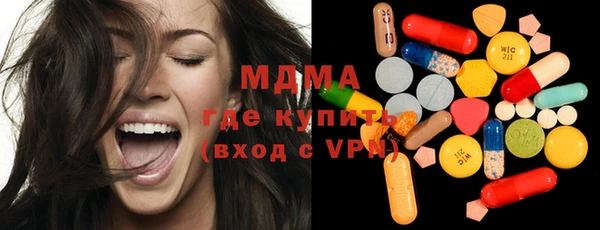 apvp Белокуриха