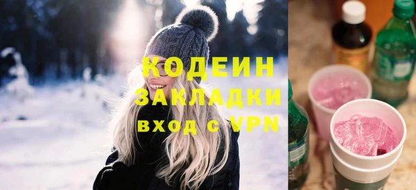 apvp Белокуриха