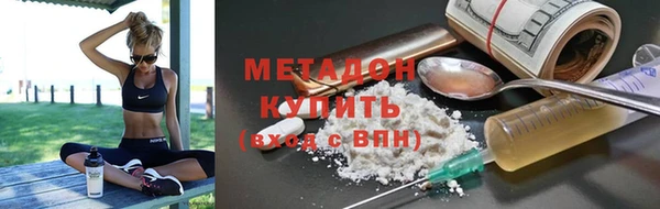 apvp Белокуриха