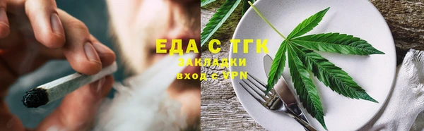 прущая мука Белоозёрский