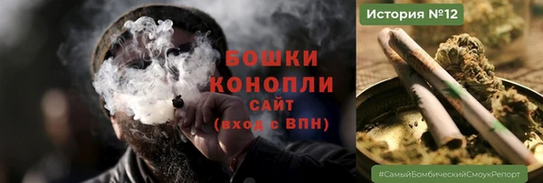 мескалин Балахна