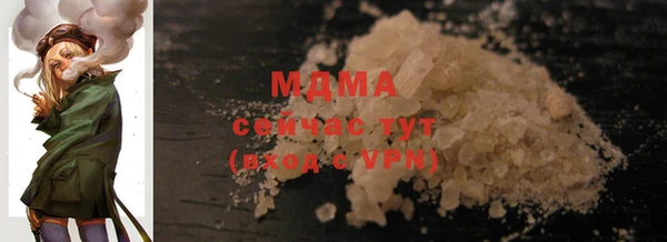 прущая мука Белоозёрский