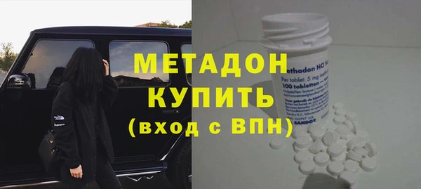 apvp Белокуриха