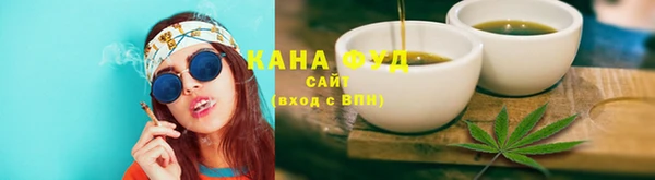 прущая мука Белоозёрский