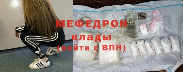 apvp Белокуриха