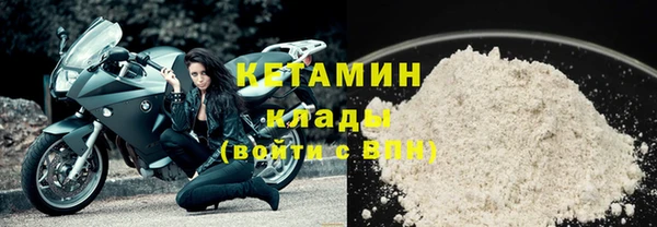 марихуана Баксан