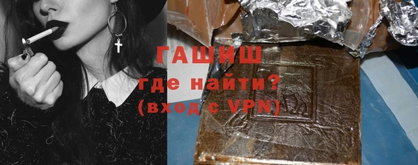 прущая мука Белоозёрский