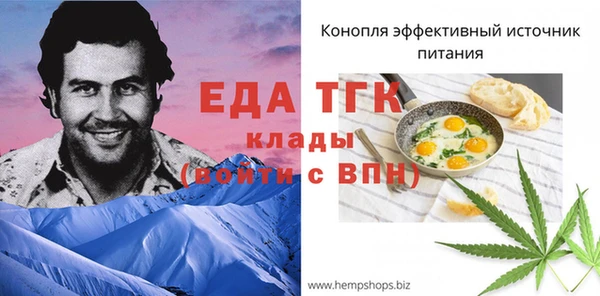 марихуана Баксан