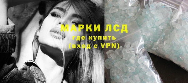марихуана Баксан