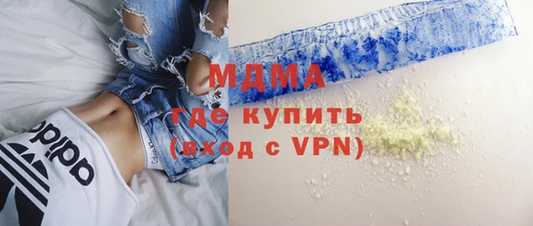 прущая мука Белоозёрский