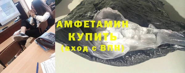 прущая мука Белоозёрский