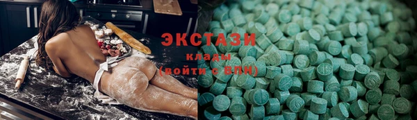apvp Белокуриха