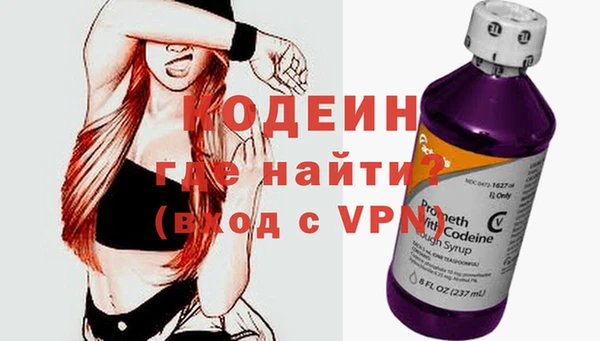 марихуана Баксан