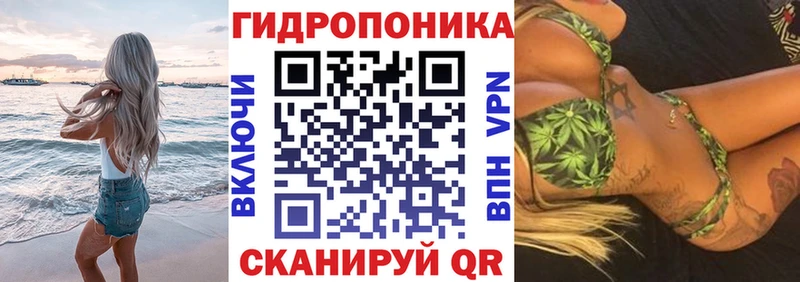 МАРИХУАНА THC 21% Сегежа